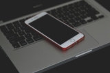 The Future of Smart Office Devices in 2026